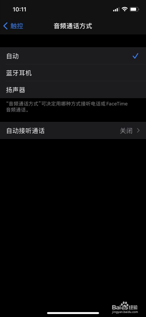 用声音玩的手机游戏_游戏声音小怎么办手机_玩游戏手机声音很小怎么办