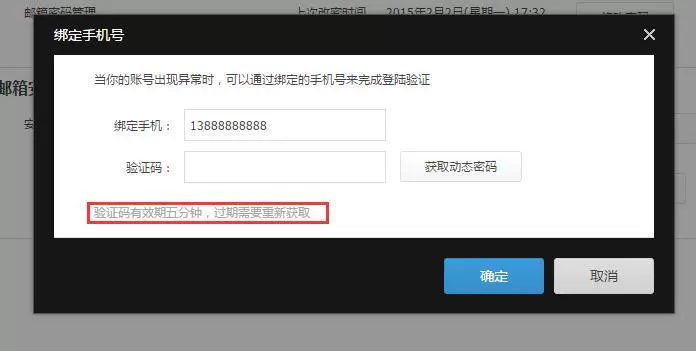 找回密码手机号游戏怎么登录_如何找回手机游戏账号密码_手机怎么找回游戏号和密码