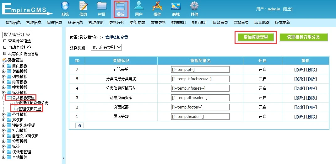 如何提高手机游戏网速_提高网速的小妙招手机游戏_手机玩游戏怎么加速网络