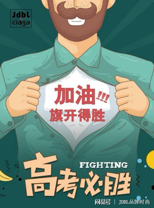 月日是啥意思_月日是什么日子_6月28日是什么日子