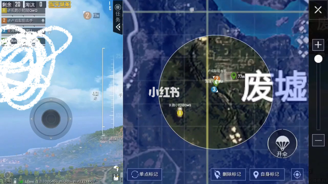 双人双手机游戏_双人手机游戏联机_解密双人手机游戏
