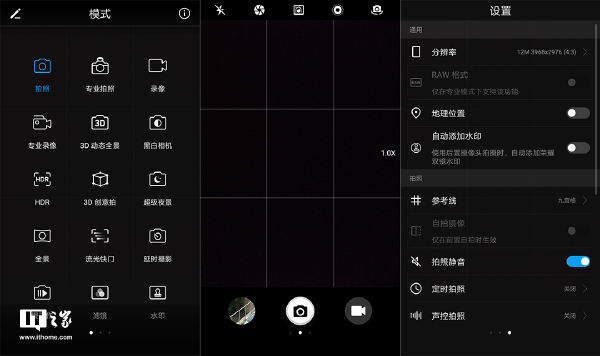 最便宜又能玩游戏的手机-如何挑选性价比超高的手机？多年评论员分享经验
