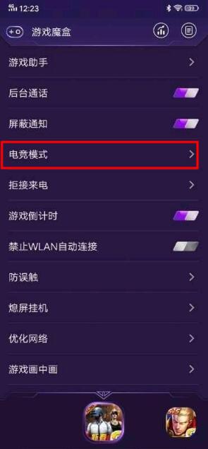 手机玩游戏卡出来怎么回事_手里玩游戏卡怎么办_玩游戏卡在手机上怎么解决
