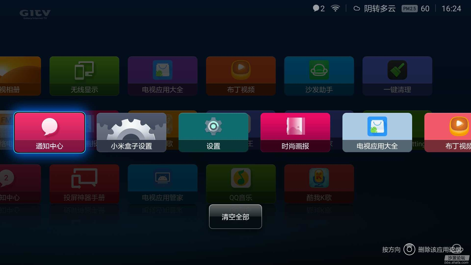 玩游戏卡在手机上怎么解决_手里玩游戏卡怎么办_手机玩游戏卡出来怎么回事