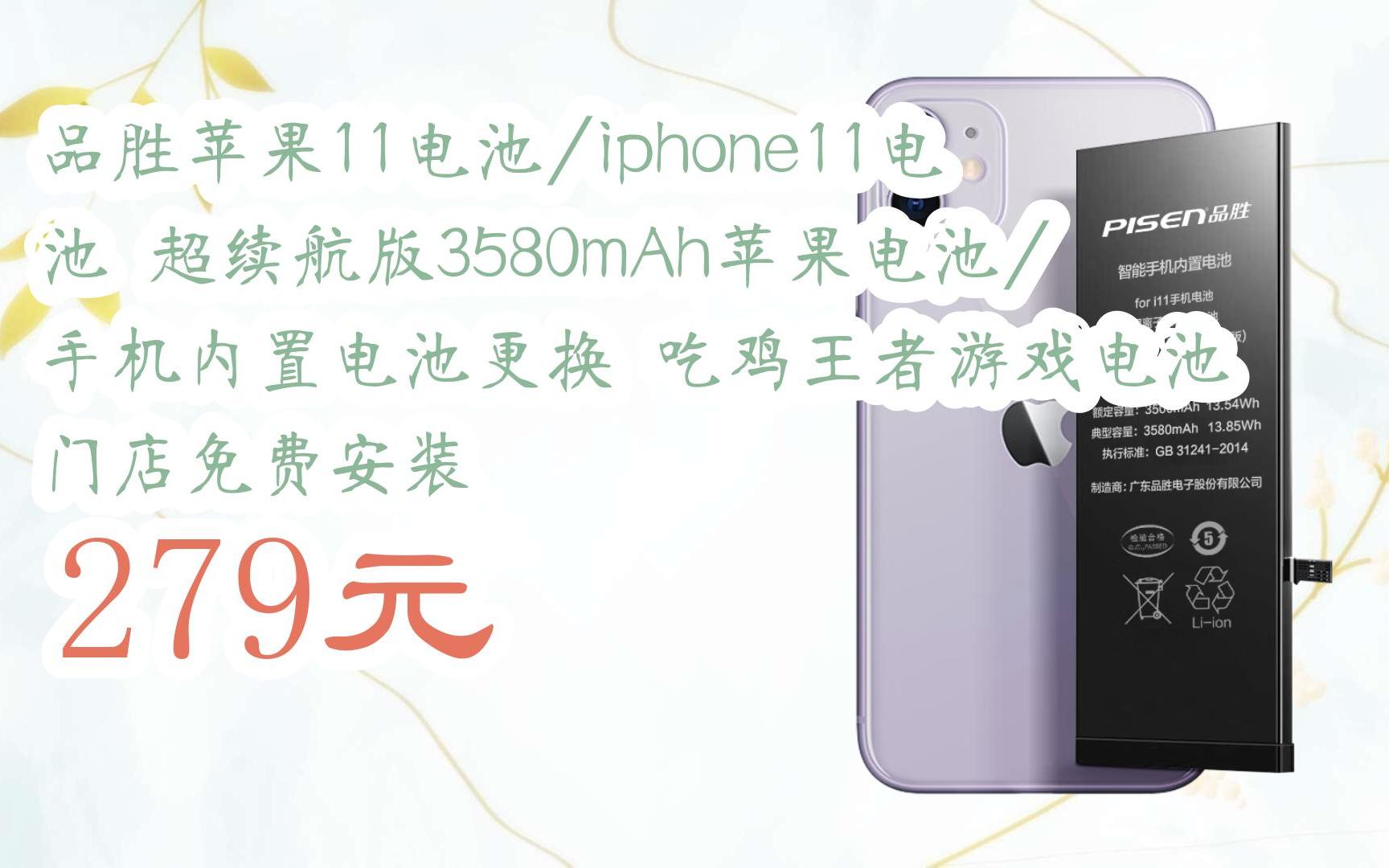 游戏手机90后-90后游戏手机选购攻略:功能性能屏幕电池,一步到位 游戏手机90后-90后游戏手机选购攻略:功能性能屏幕电池,一步到位