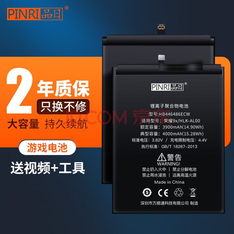90后热门游戏_游戏手机90后_90后的手游