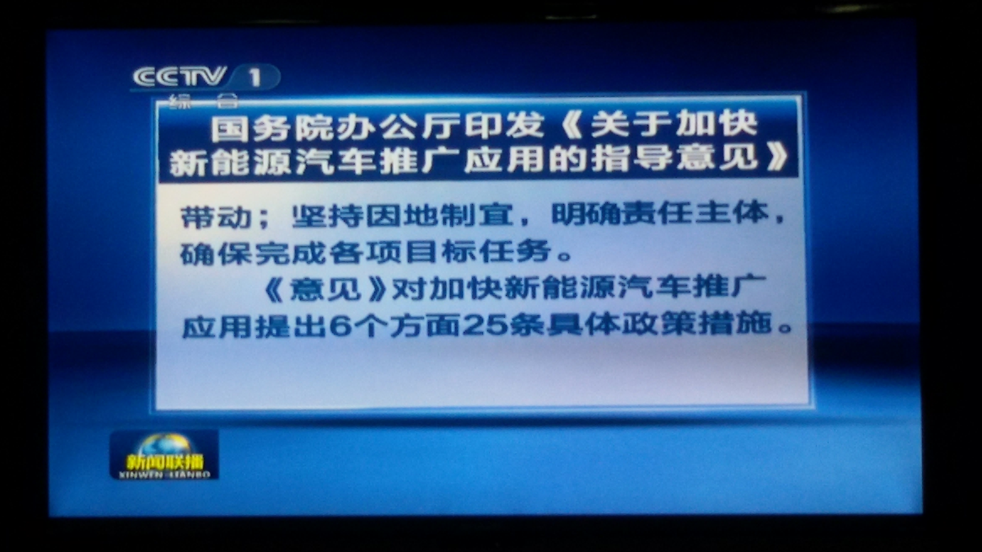 在新窗口中打开链接什么意思_js新窗口打开链接_js在新窗口打开链接