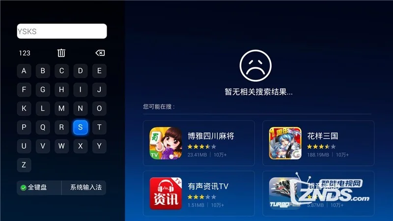 新品手机怎么下载游戏视频_视频下载手机版_视频app游戏