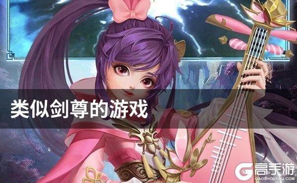 泰安手机游戏开发招聘_泰安市网络游戏开发_泰安手机游戏