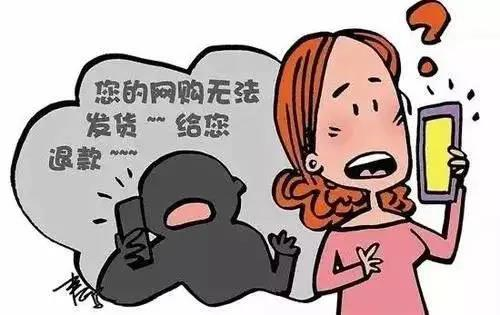 游戏手机中的霸王条款_霸王条款有用吗_腾讯游戏霸王条款是什么意思