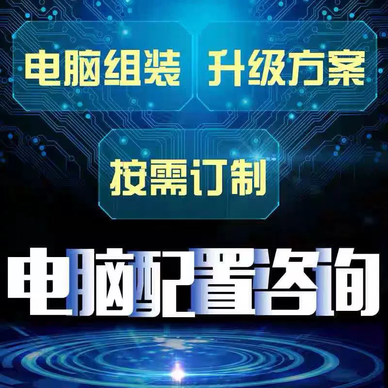 组装游戏有哪些好玩的手机_好玩组装手机游戏有哪些_组装手机的游戏