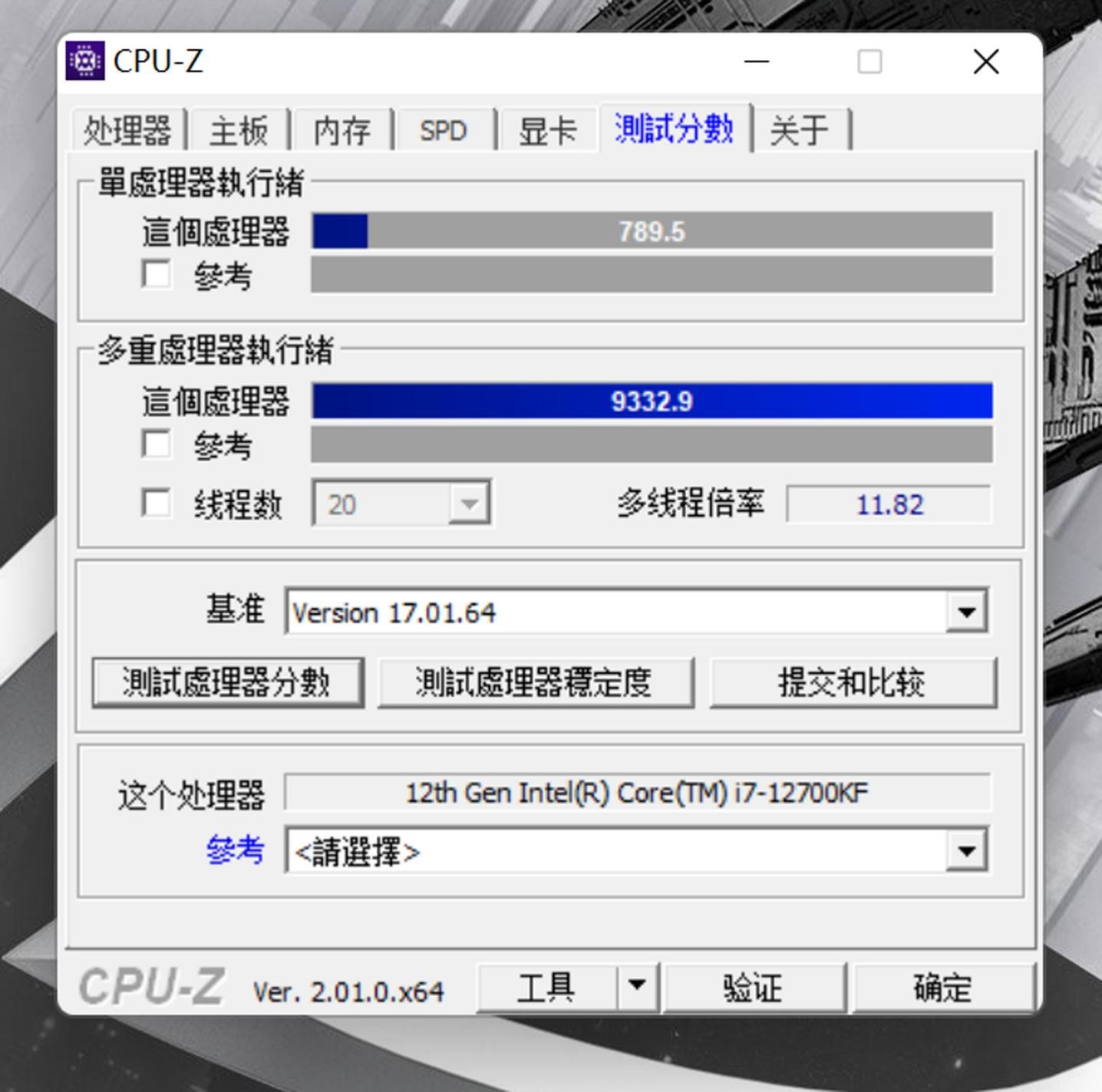 组装手机的游戏_组装游戏有哪些好玩的手机_好玩组装手机游戏有哪些