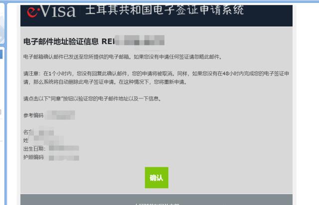 游戏签证手机版：流畅操作、身临其境的画面，让你告别游戏延迟
