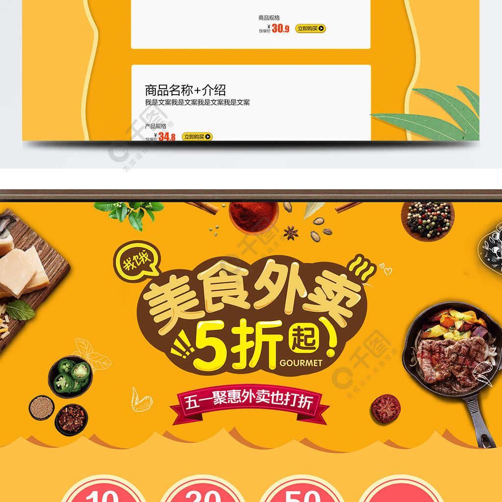 韩寒oneapp_theoneapp_one软件app