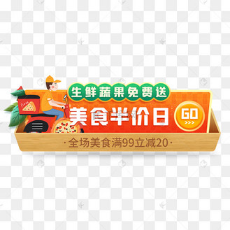 韩寒oneapp_theoneapp_one软件app