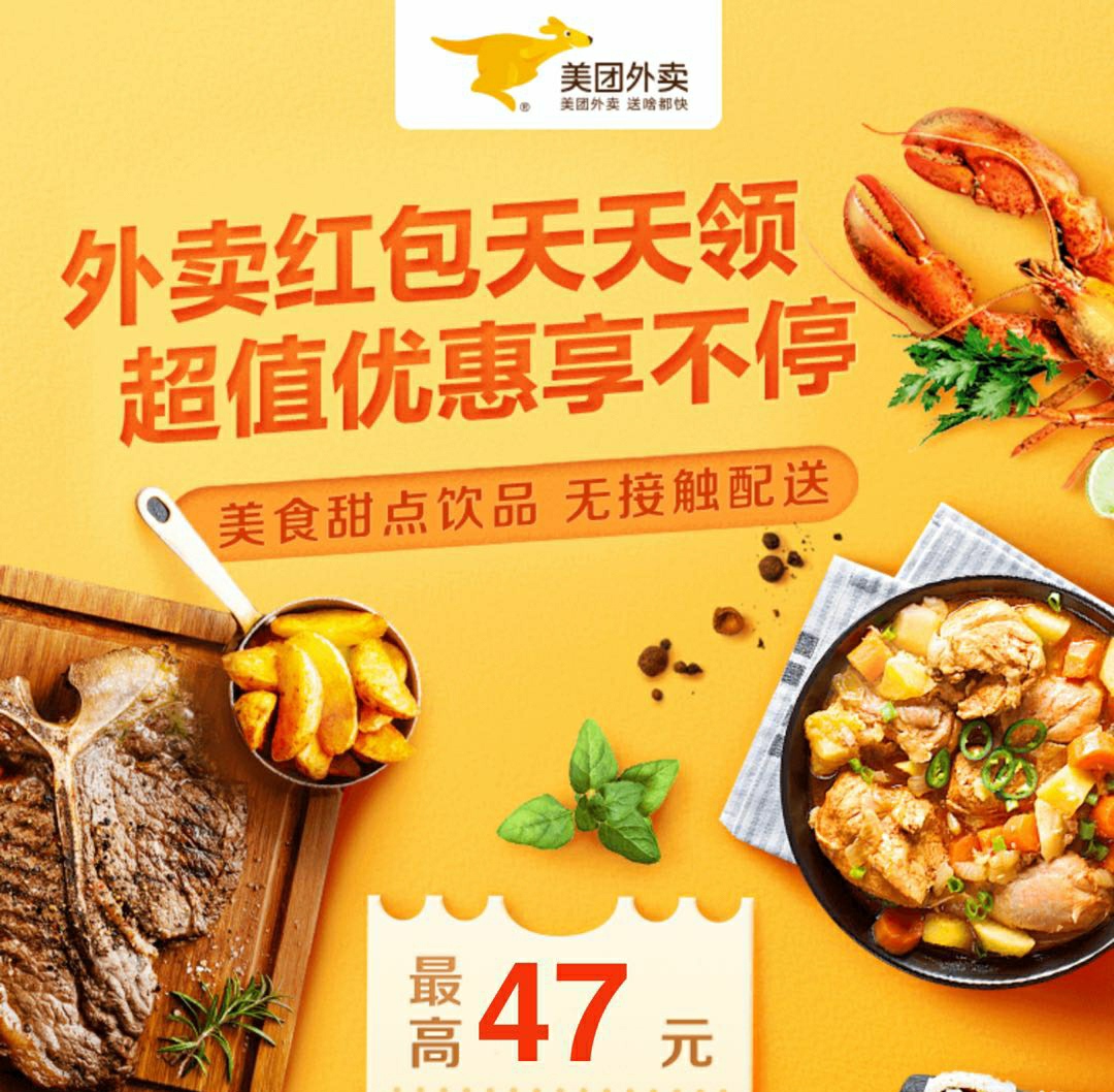 one软件app_theoneapp_韩寒oneapp