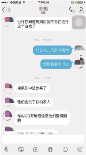 用手机充值游戏怎么追回_充值追回手机游戏用什么平台_游戏充值追回期限多长