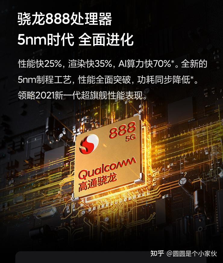 手机买游戏的平台_买手机游戏_游戏手机购买商店