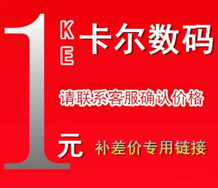 淘宝游戏皮肤打折怎么做到的_抢淘宝皮肤手机游戏有哪些_淘宝怎么抢游戏皮肤手机