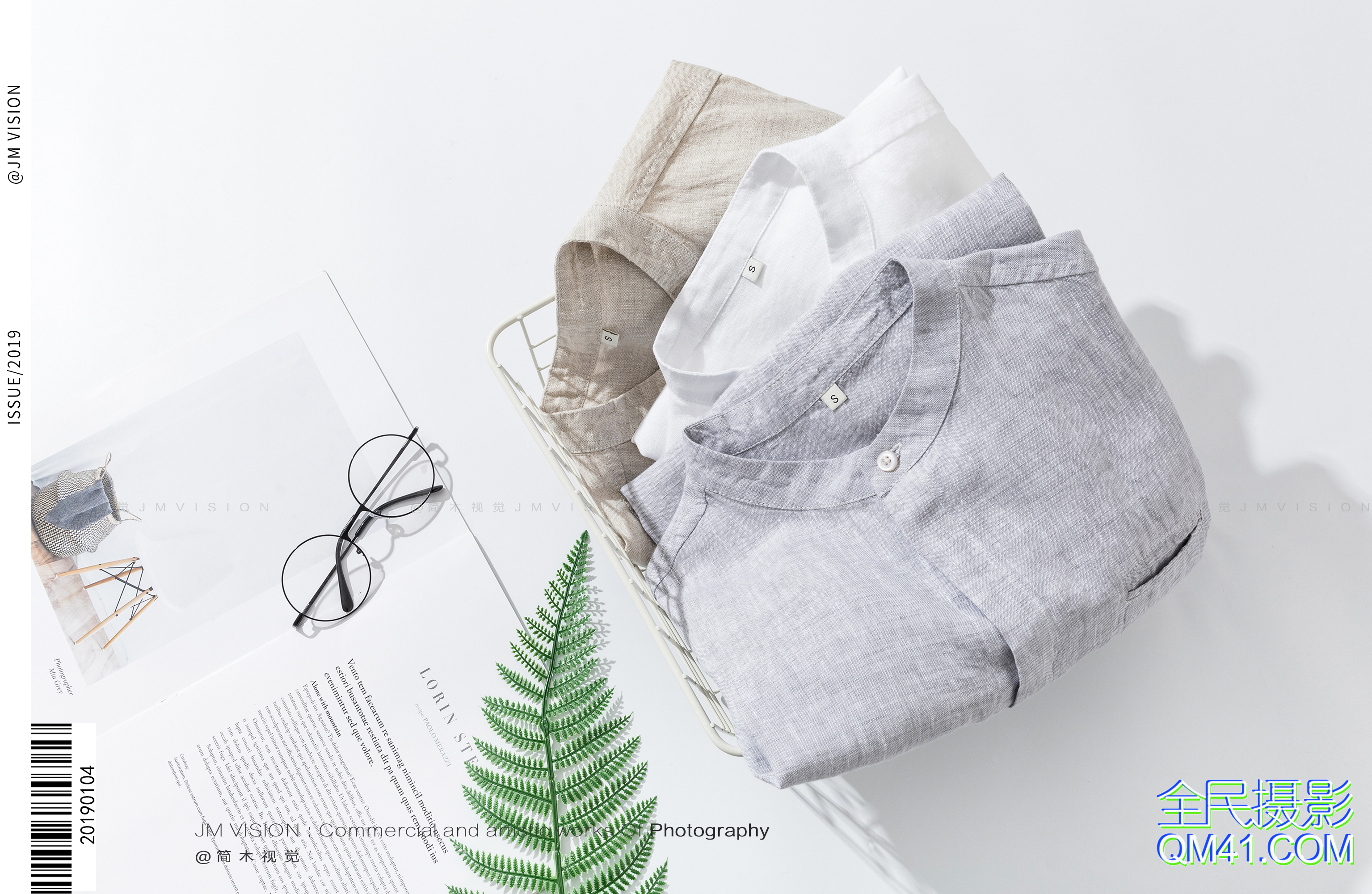 静物服装_衣服静物手机游戏_衣服类游戏