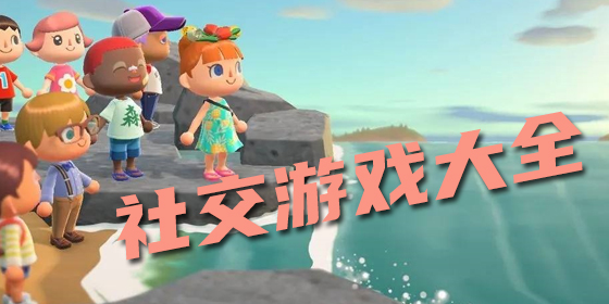 意想不到的手机游戏_王意扬从纽约留学女到醉鹅娘_想求一款从小养大的宠物狗游戏