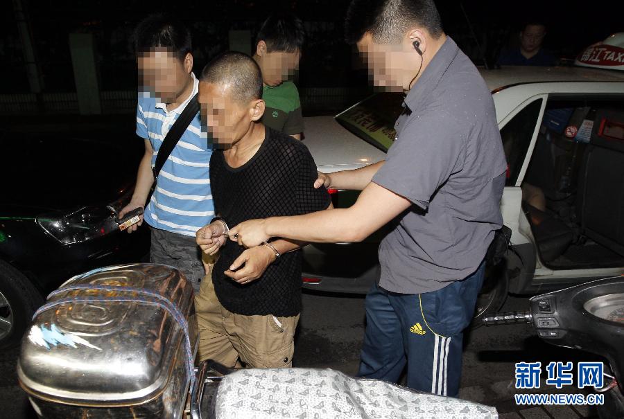 禁毒主题_禁毒主题班会记录内容_禁毒主题征文