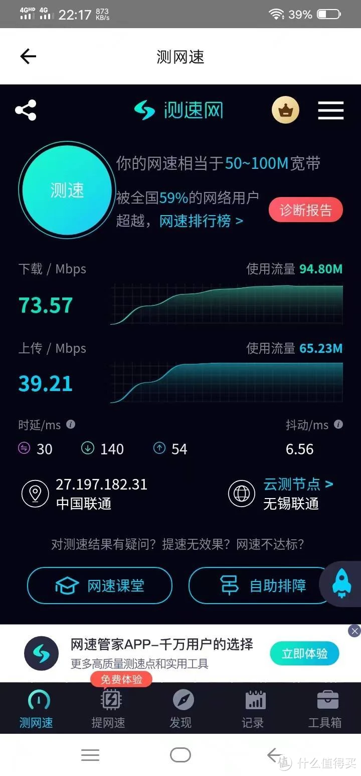 为什么打游戏手机卡那么慢_慢卡打手机游戏怎么样_慢卡打手机游戏怎么办