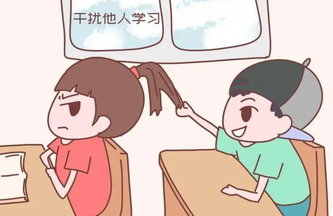 同桌黑屏手机游戏怎么办_同桌游戏手机黑屏_同桌黑屏手机游戏怎么玩