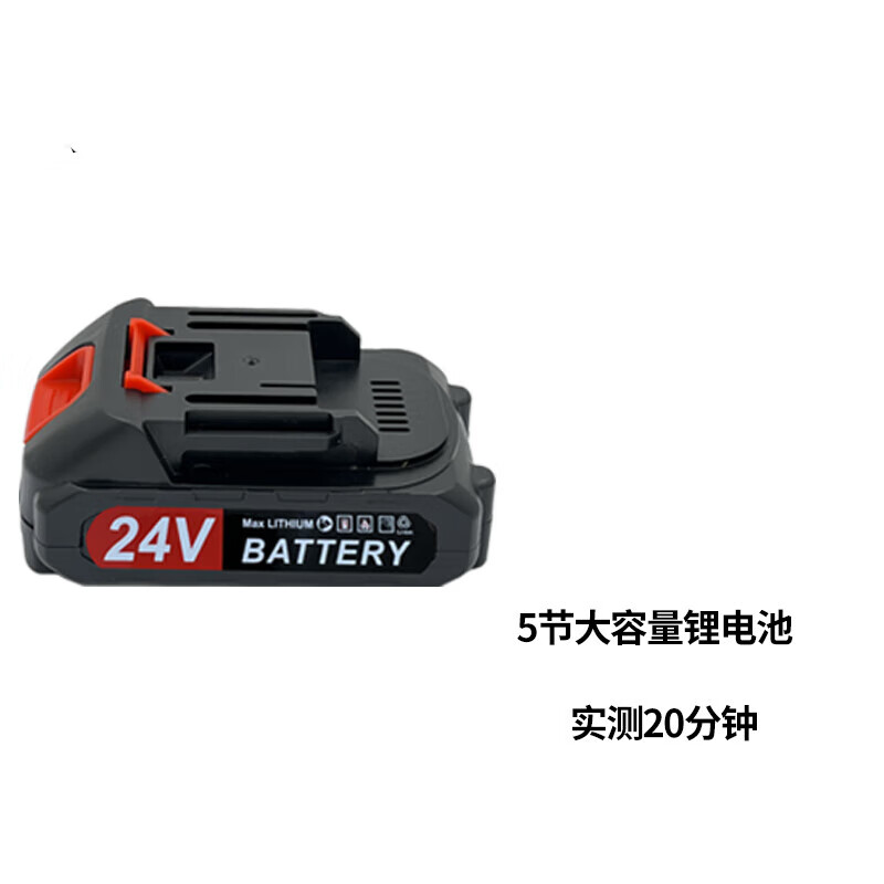 手机电池玩游戏能多久_玩手游对电池的影响_玩游戏手机买什么电池