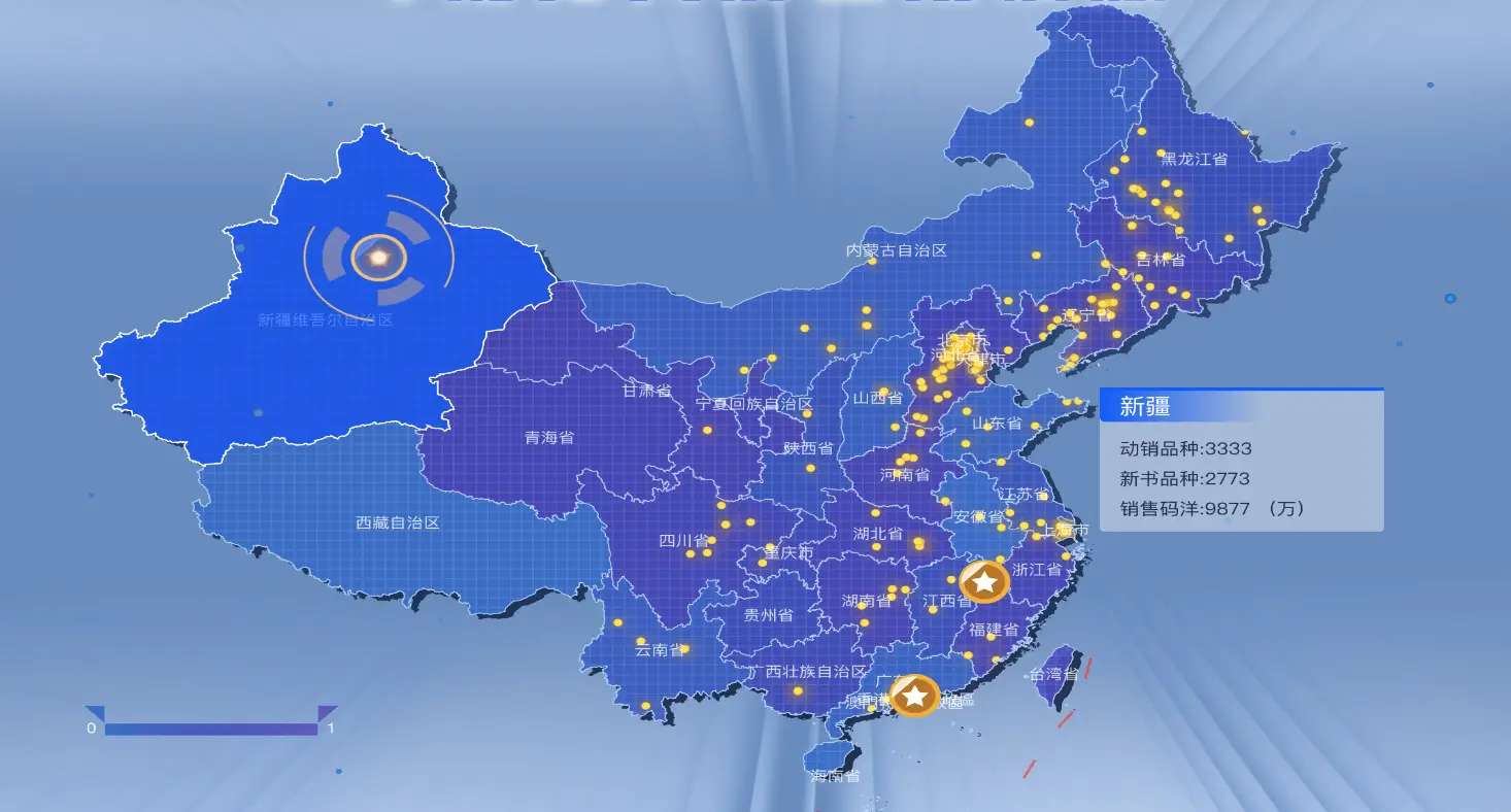 地图世界高清版大图_地图世界高清卫星地图_echarts世界地图