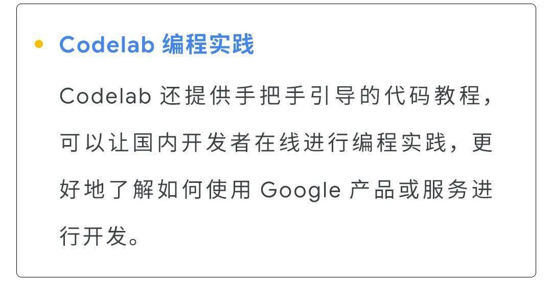 游戏编程手机推荐_编程推荐手机游戏有哪些_编程手机游戏塔