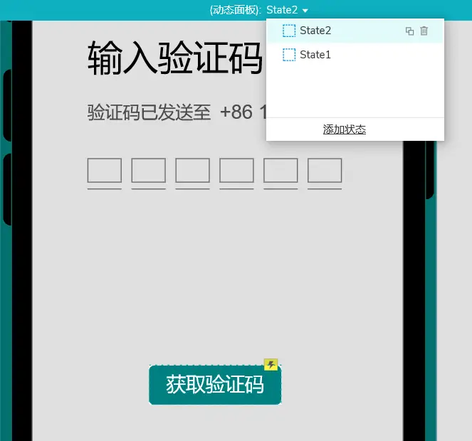 手机号验证码登录游戏_验证码登录游戏用_用手机验证码登陆的游戏