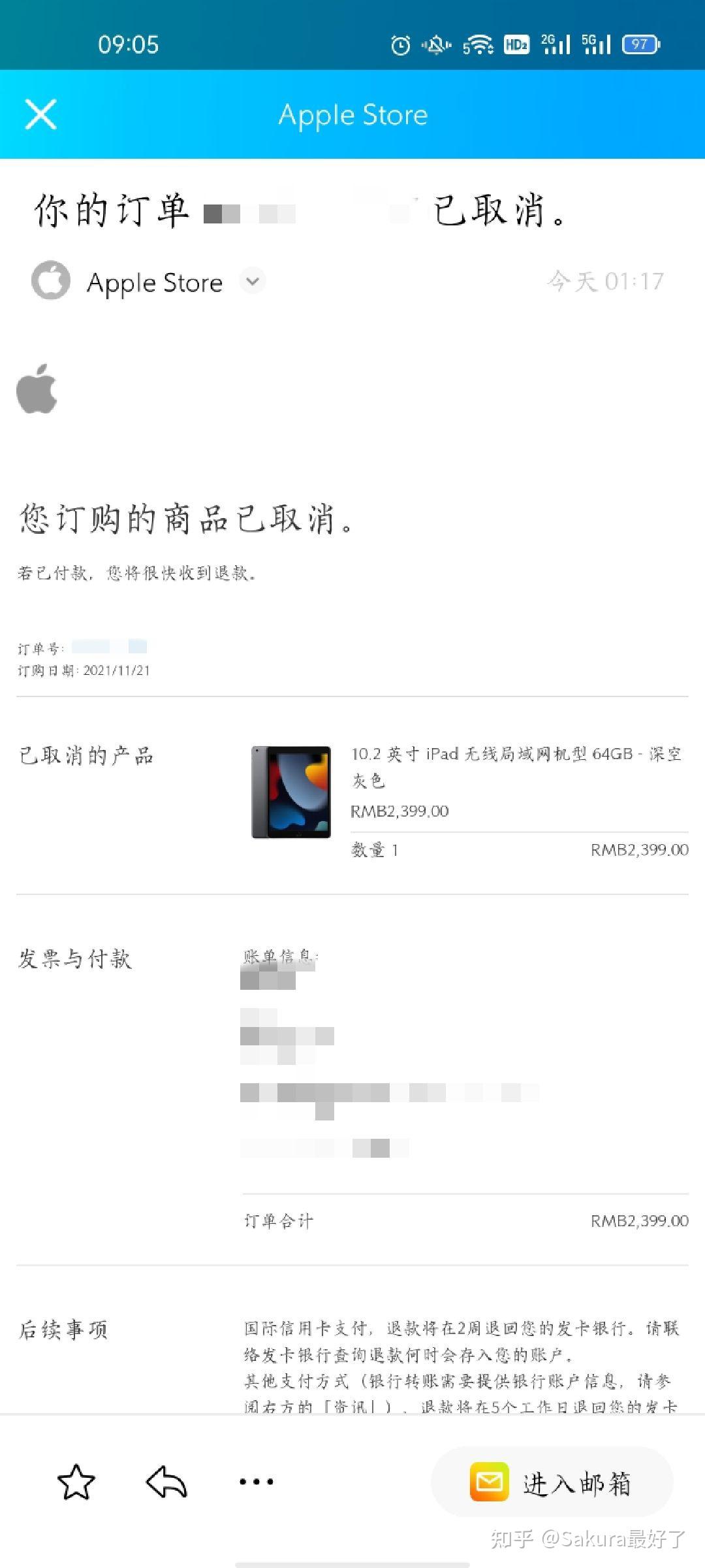 iphone手机官网旗舰店_苹果手机官方旗舰店价格_苹果手机官网旗舰店价格