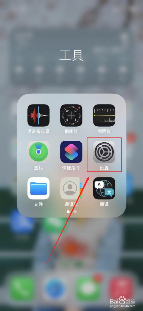 苹果玩手机好游戏用什么系统_iphone玩游戏哪个好_用哪个苹果手机玩游戏好