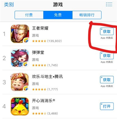 iphone玩游戏哪个好_苹果玩手机好游戏用什么系统_用哪个苹果手机玩游戏好