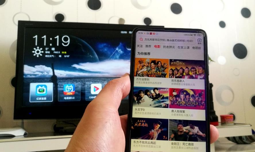 游戏手机设置投屏帧数_投屏玩游戏延迟高_游戏投屏掉帧