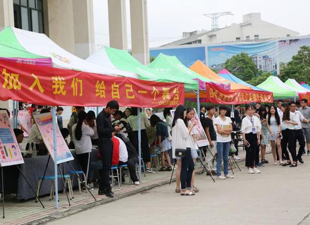 邵怎么读_邵维钟邵维铭_许邵