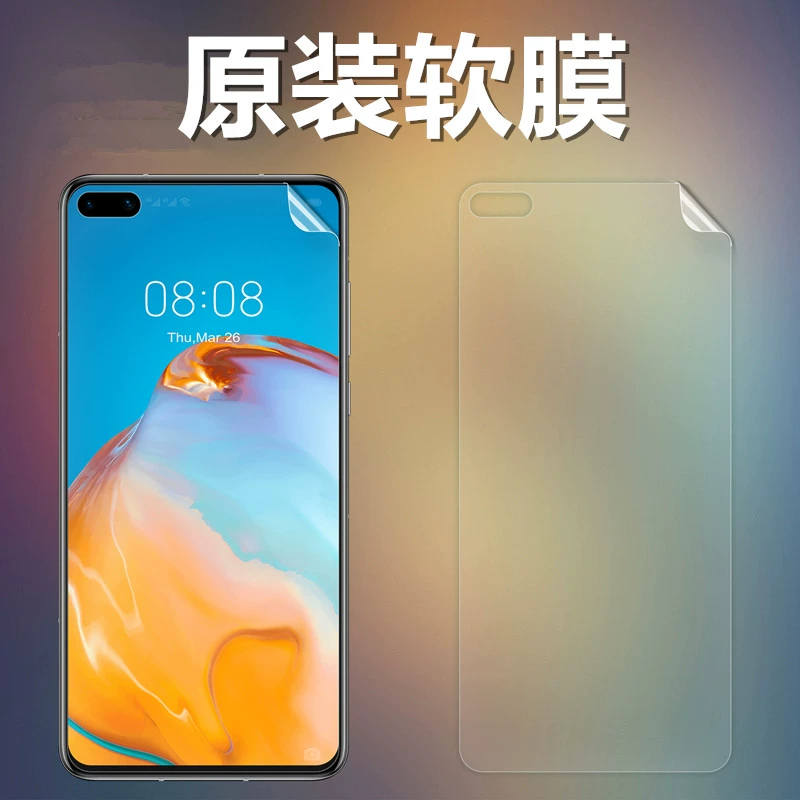 揭秘游戏机手机膜：硅胶VS玻璃，哪种更舒适？