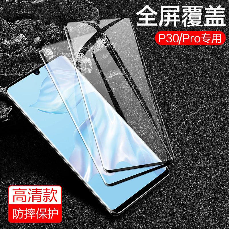 游戏机手机膜_游戏手机膜有什么区别_手机模拟游戏机的软件