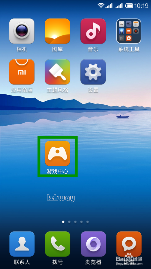 小米手机游戏数据包-小米手机游戏性能大比拼,谁是王者? 小米手机游戏数据包-小米手机游戏性能大比拼,谁是王者?