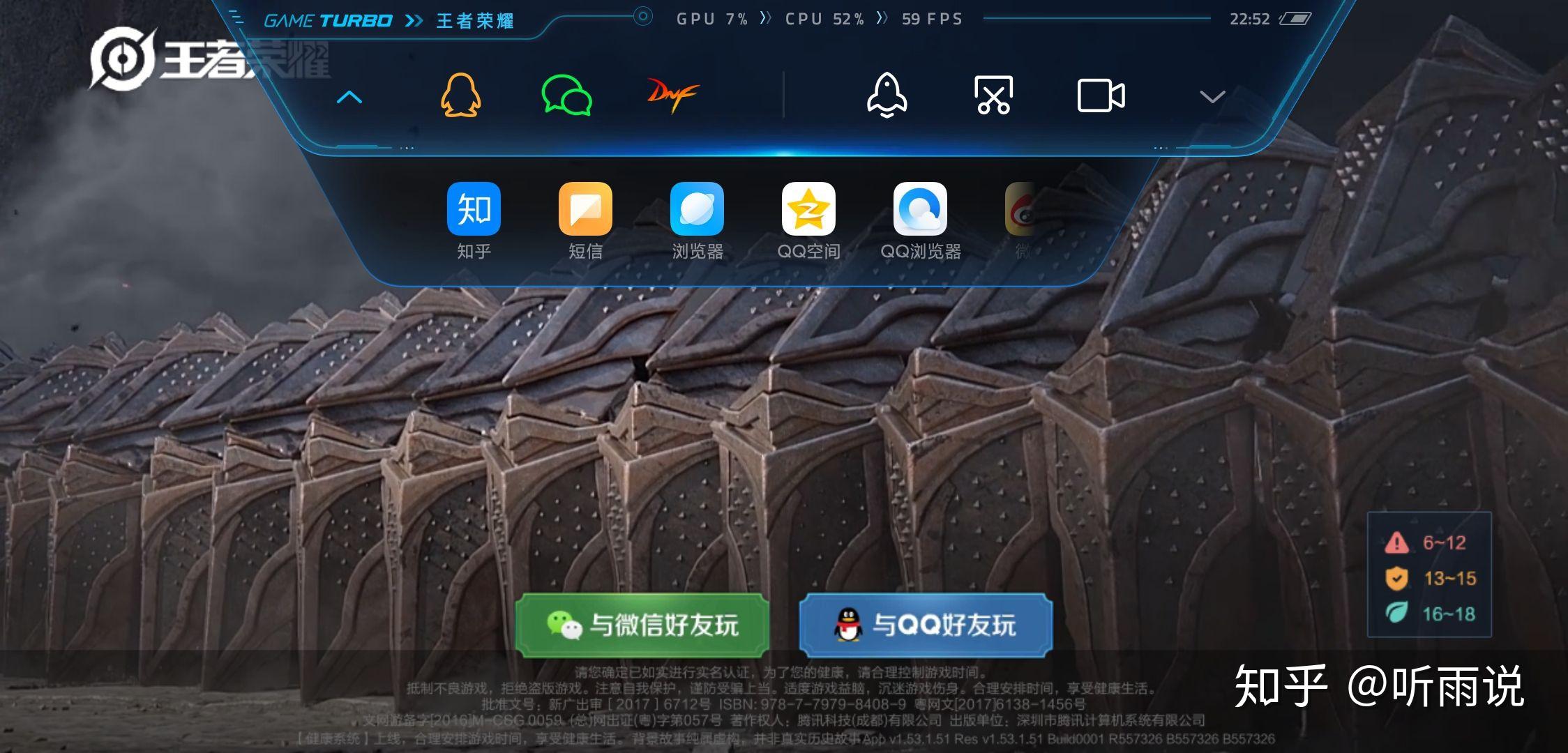 小米手机游戏数据包_小米手机游戏数据包放哪里_小米游戏数据包放哪里