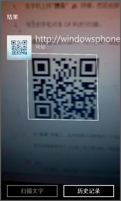 qq音乐微信二维码_qq音乐app二维码_qq音乐二维码在哪里找