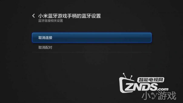 小米变电脑模式手机游戏怎么弄_小米手机游戏怎么用电脑玩_小米手机变电脑游戏模式