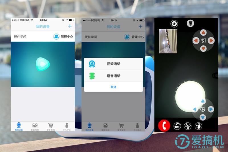 苹果用facebook用翻嘛_苹果用facetime收费吗_苹果facetime怎么用