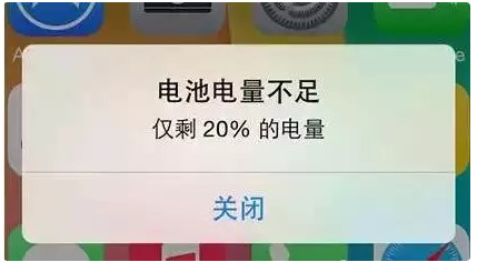 探讨大家手机的游戏续航-王者荣耀VS和平精英：手机续航大比拼