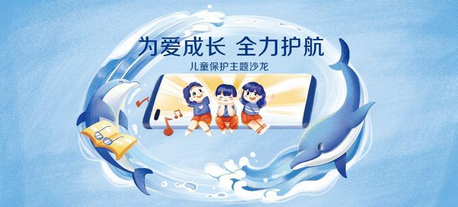 儿童手机游戏有哪些好玩的_推荐儿童的游戏手机有哪些_儿童手机游戏有哪些