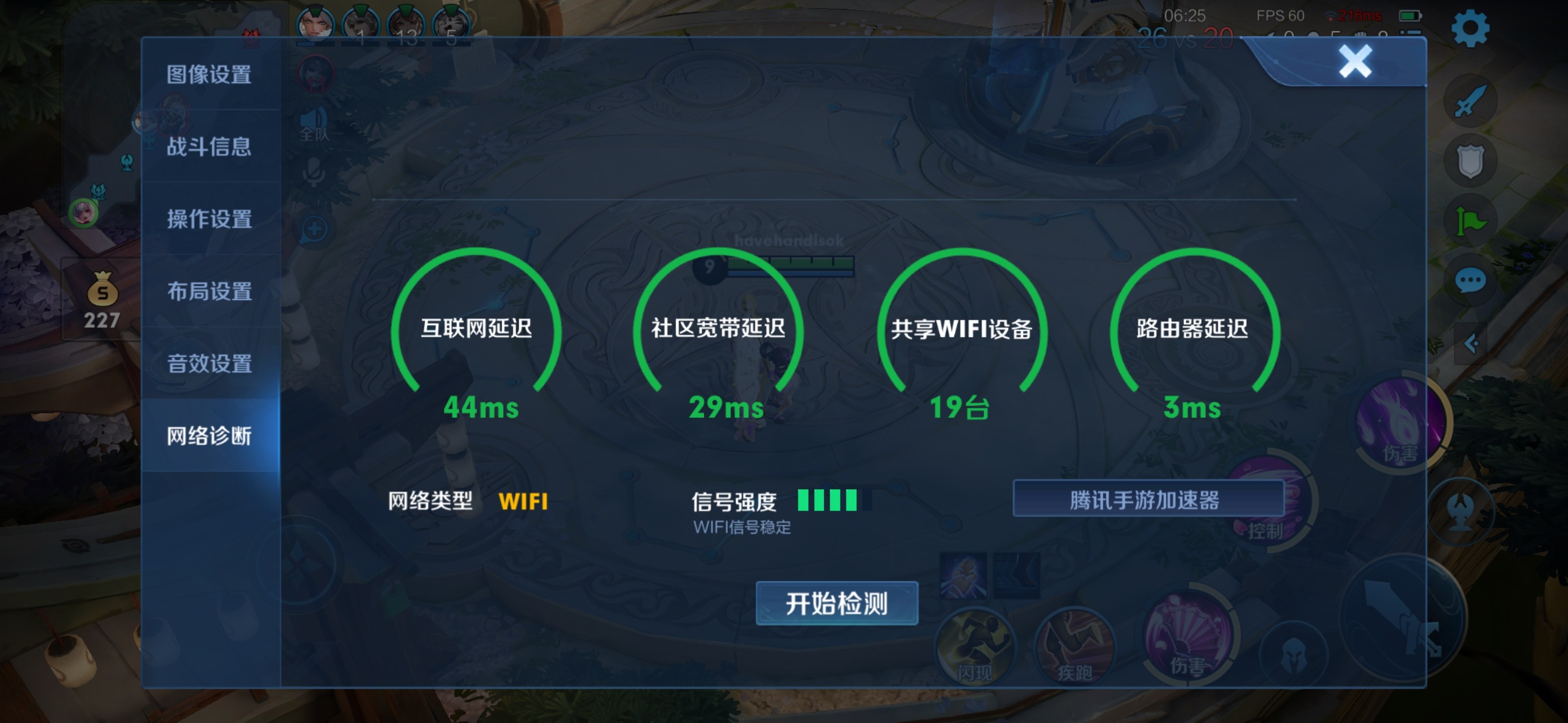 王者荣耀手机游戏卡怎么办_王者荣耀办卡多少钱_王者荣耀办卡啥意思