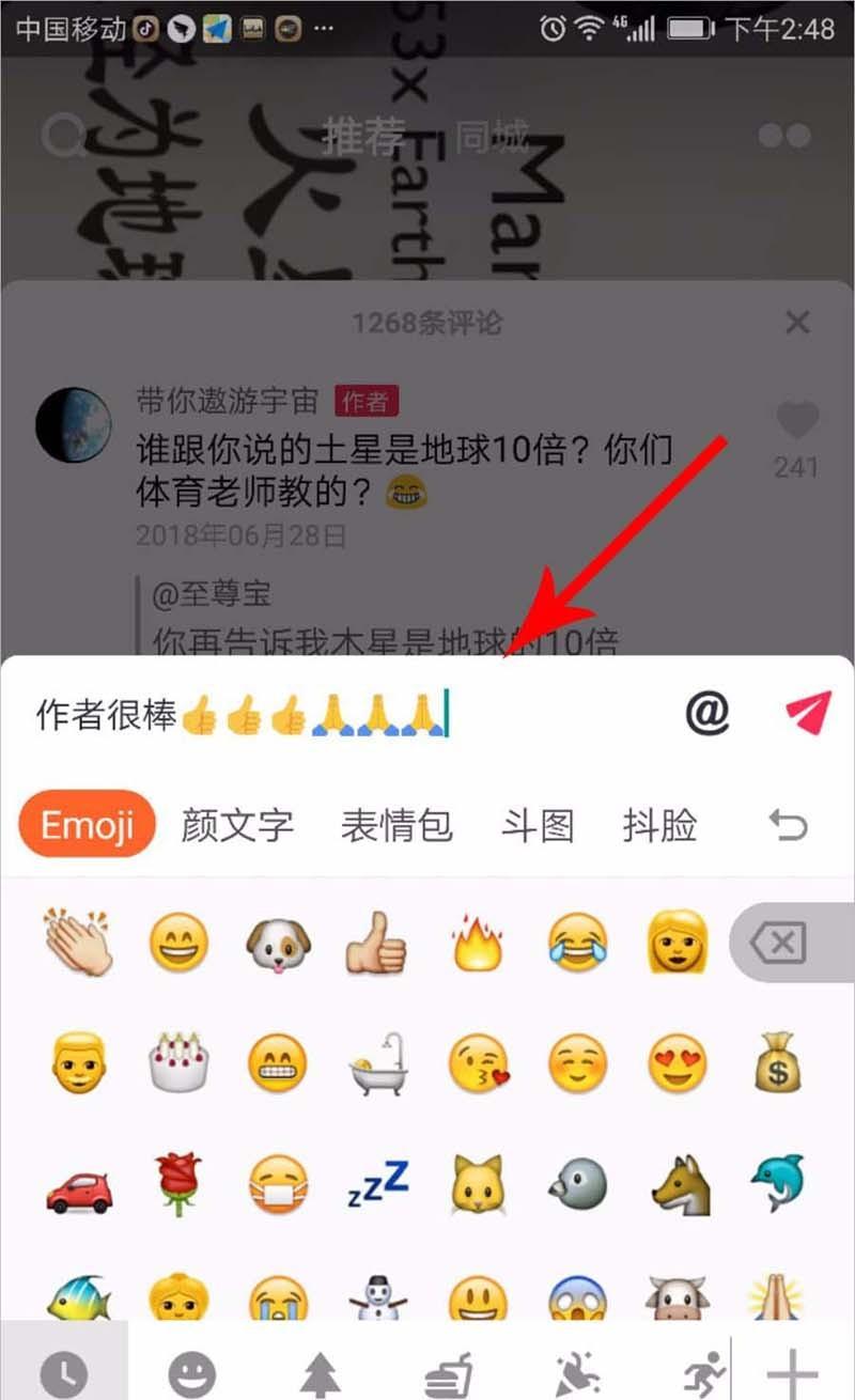 抖音封禁怎么解封_抖音封禁永久怎么办_抖音被封