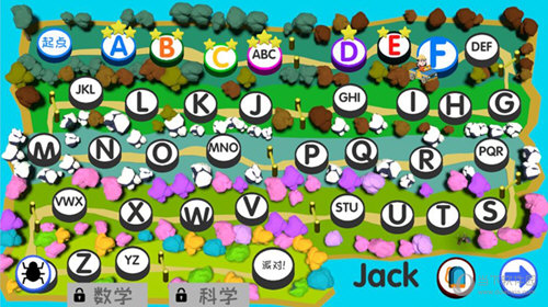 英文字母游戏版_英语字母游戏app_英文字母的手机游戏平台