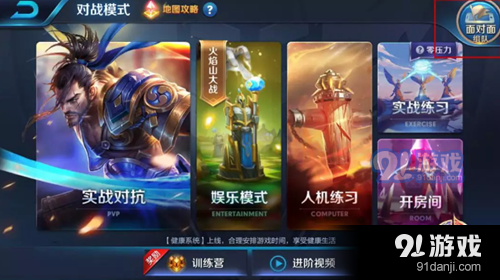 用手机做的电脑游戏有哪些-手机游戏大揭秘！三款爆款游戏等你来战
